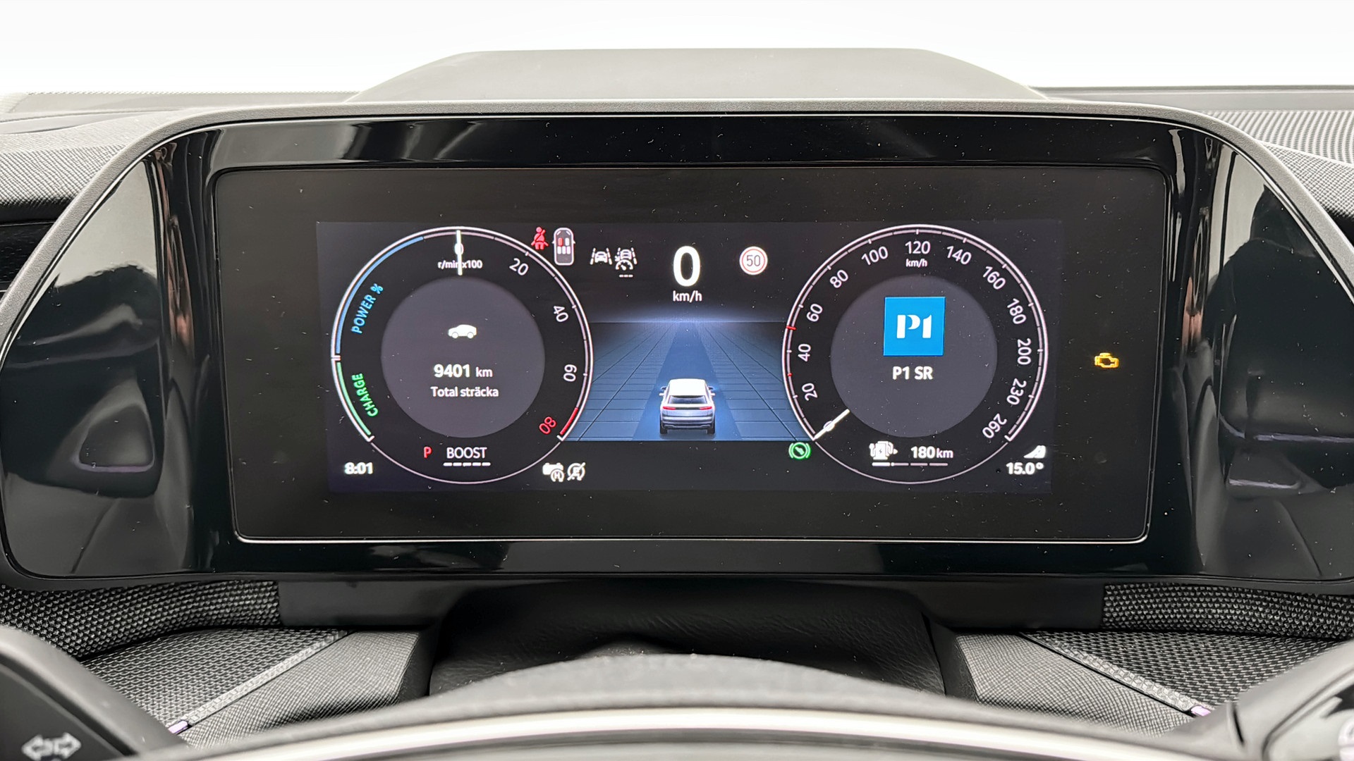 Skoda Kodiaq AHR82E