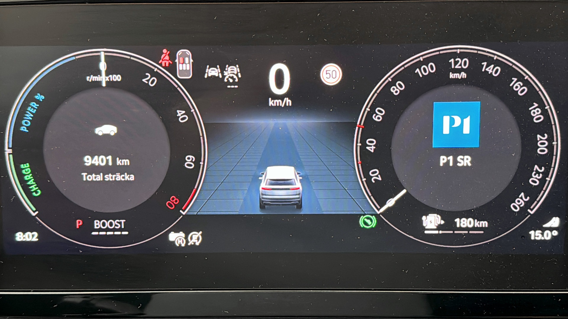 Skoda Kodiaq AHR82E