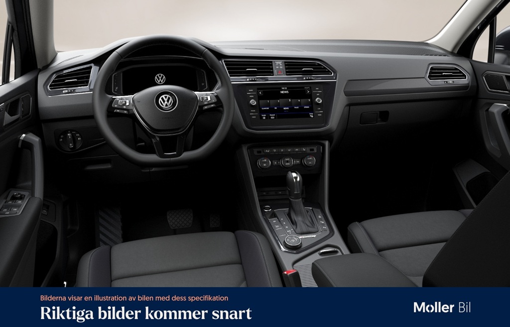 Volkswagen Tiguan Allspace AJG31E
