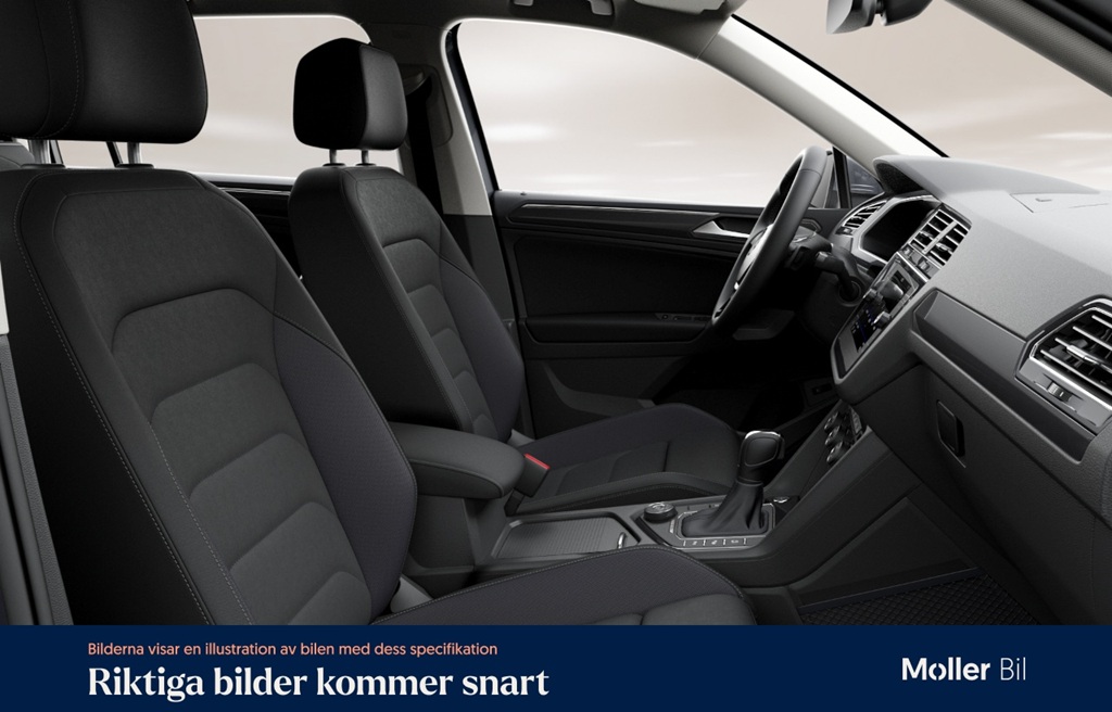 Volkswagen Tiguan Allspace AJG31E
