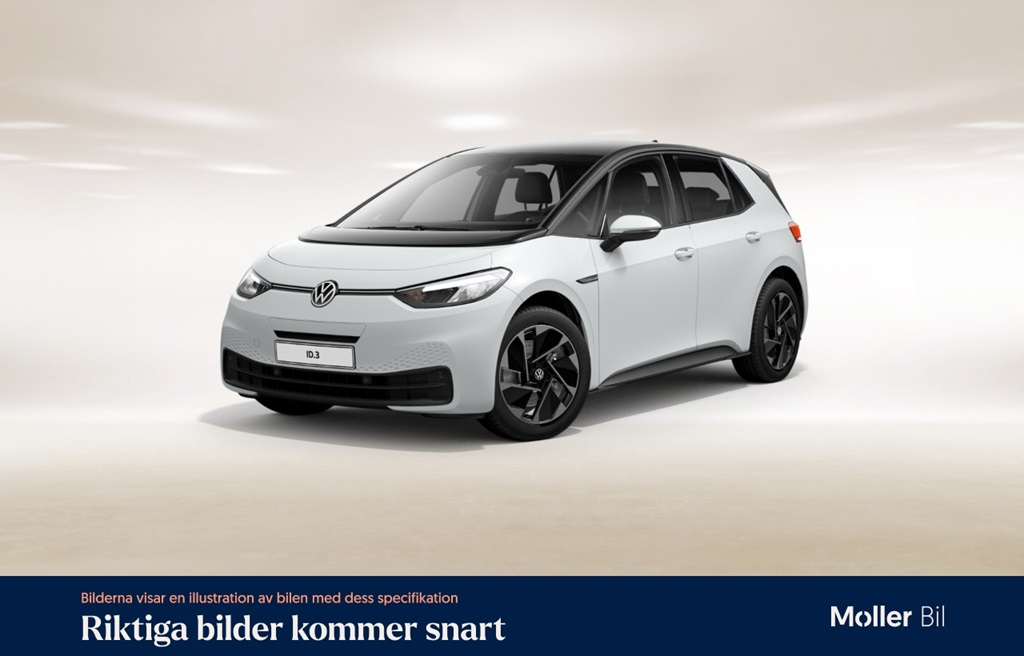 Bild på bil