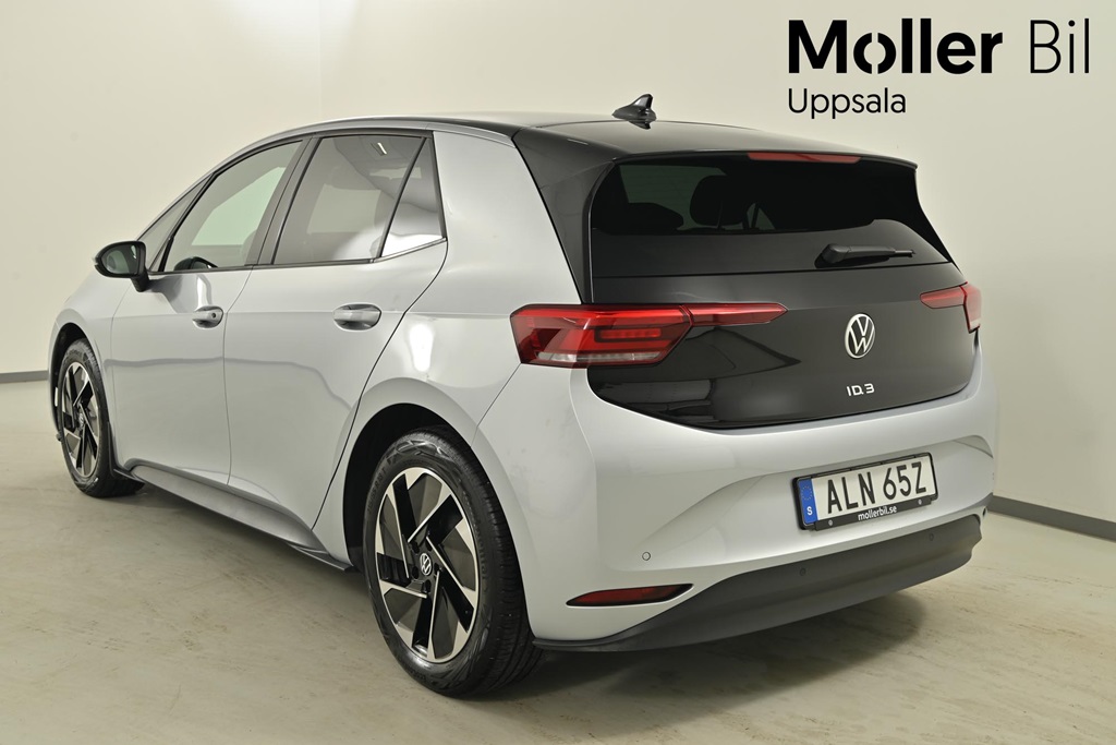 Volkswagen ID.3 ALN65Z