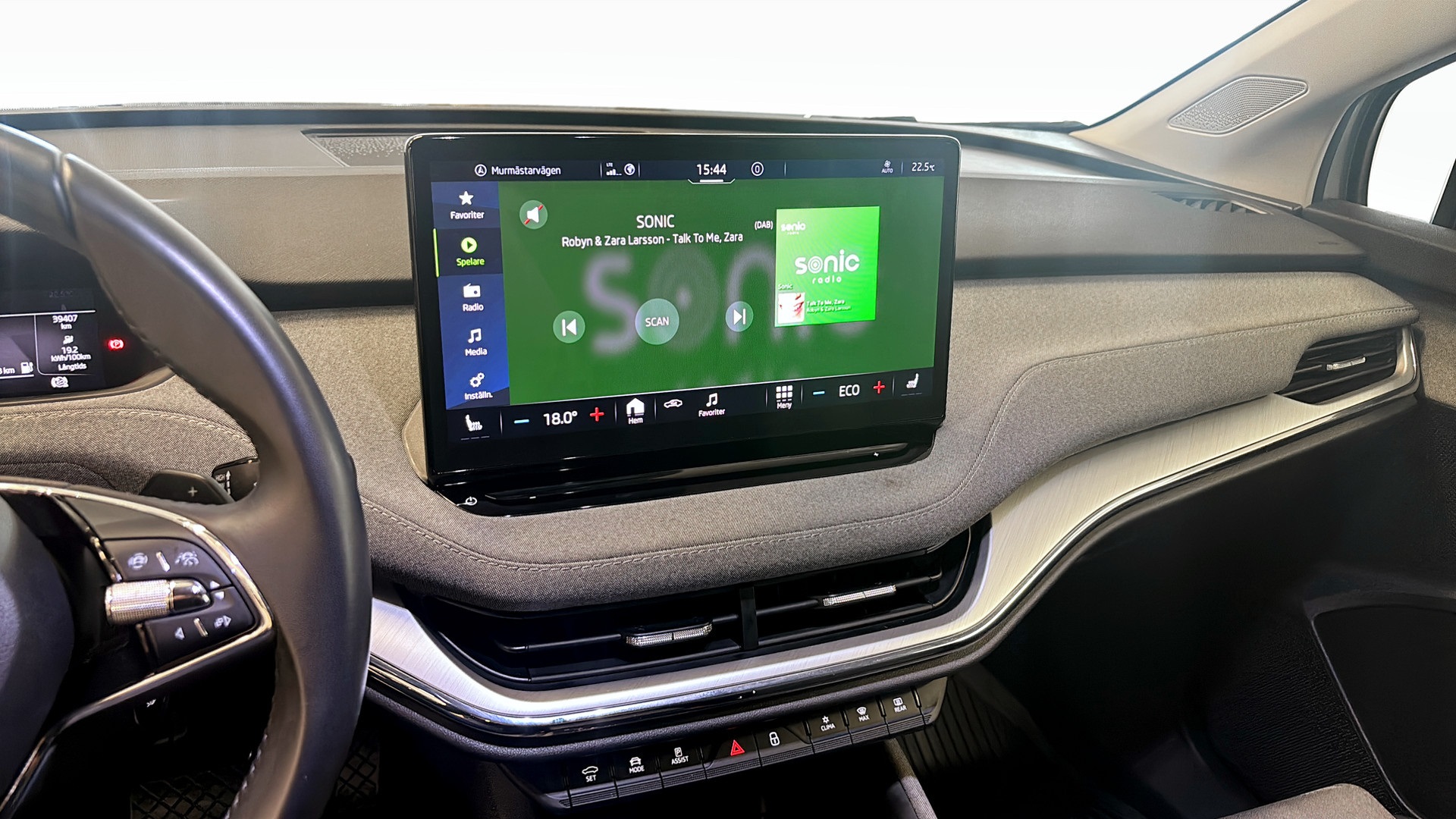 Skoda Enyaq ARK27L