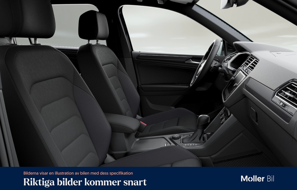 Volkswagen Tiguan Allspace BCG73R
