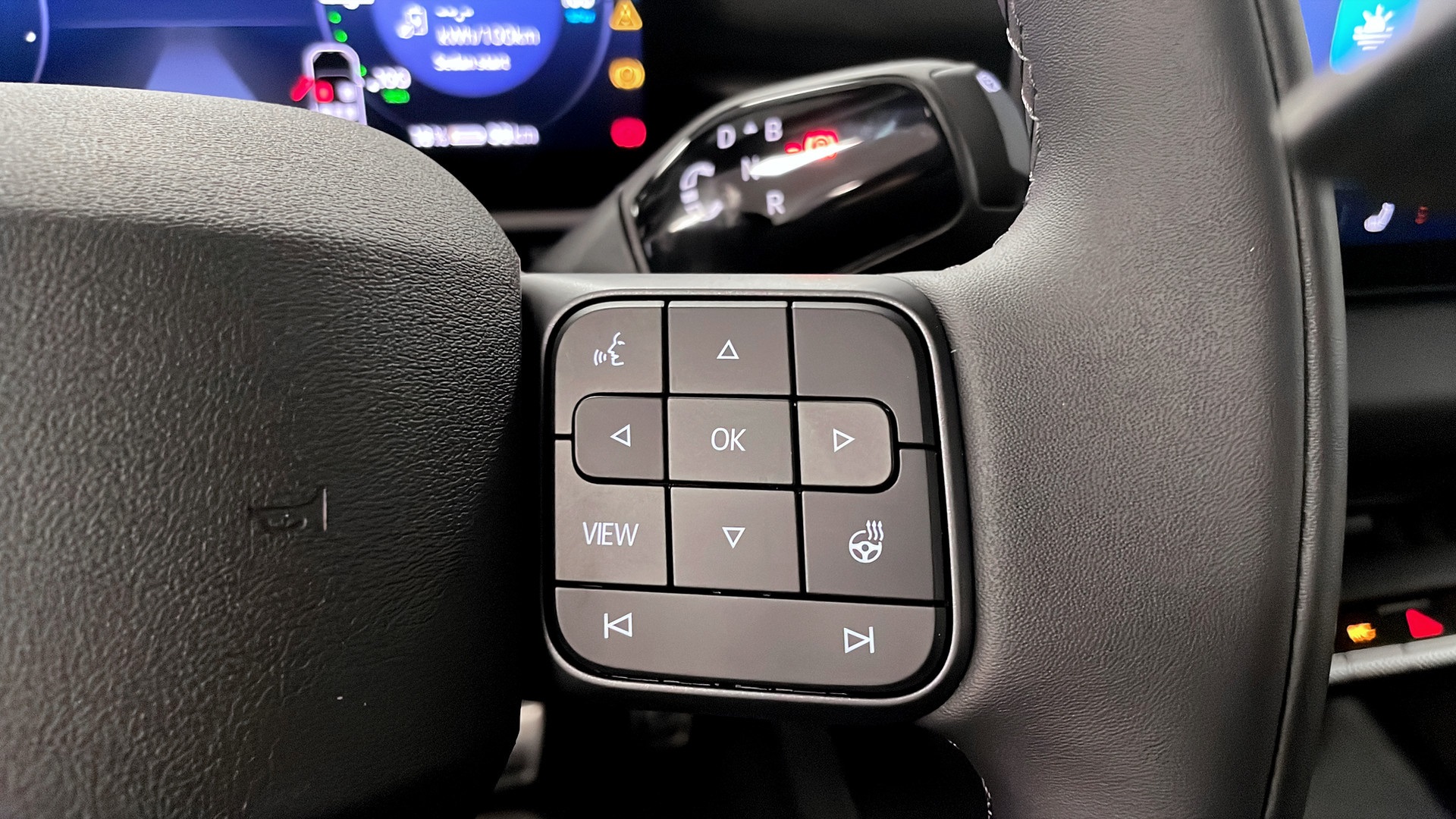 Volkswagen ID.3 BDM14R