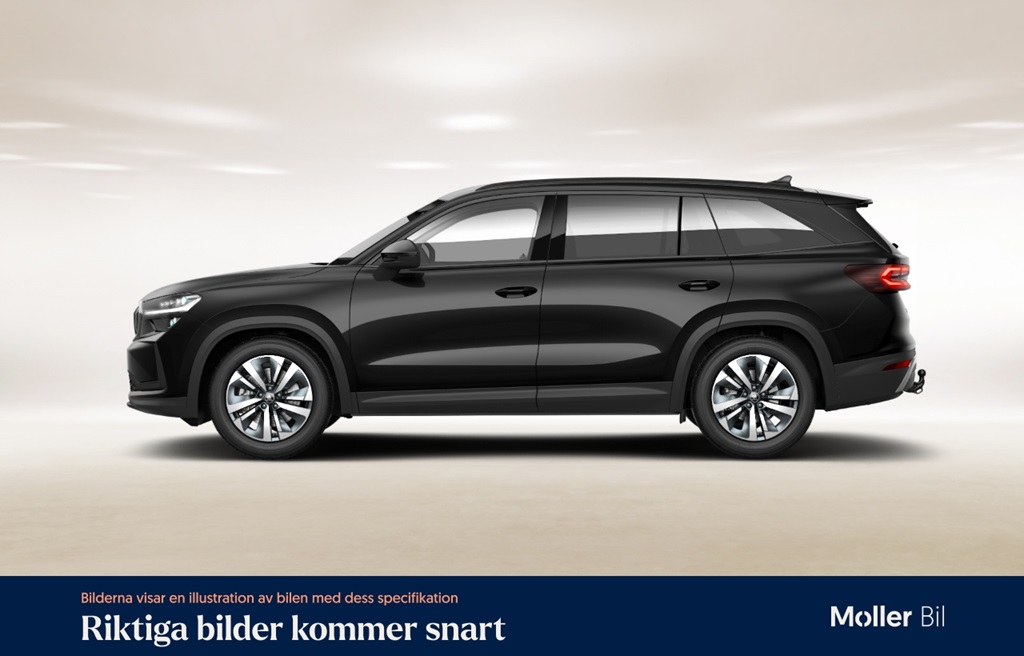 Skoda Kodiaq BMP93P