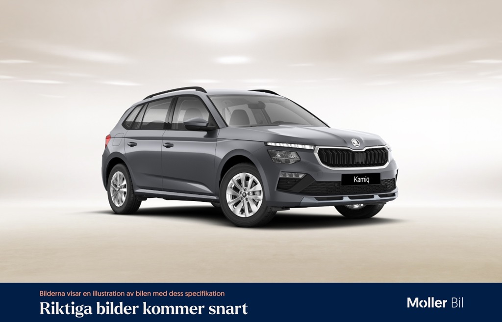 Skoda Kamiq BOK12Y