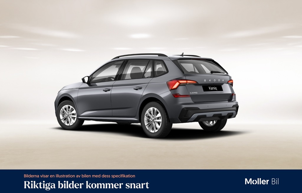 Skoda Kamiq BOK12Y