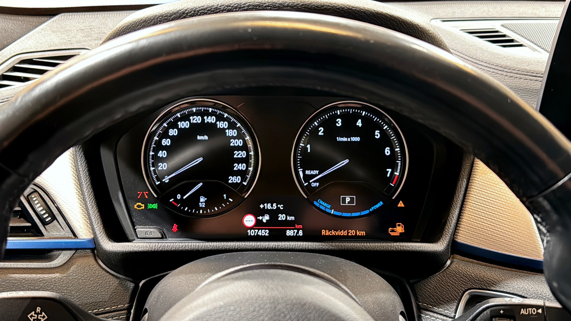 BMW X2 CCC12C
