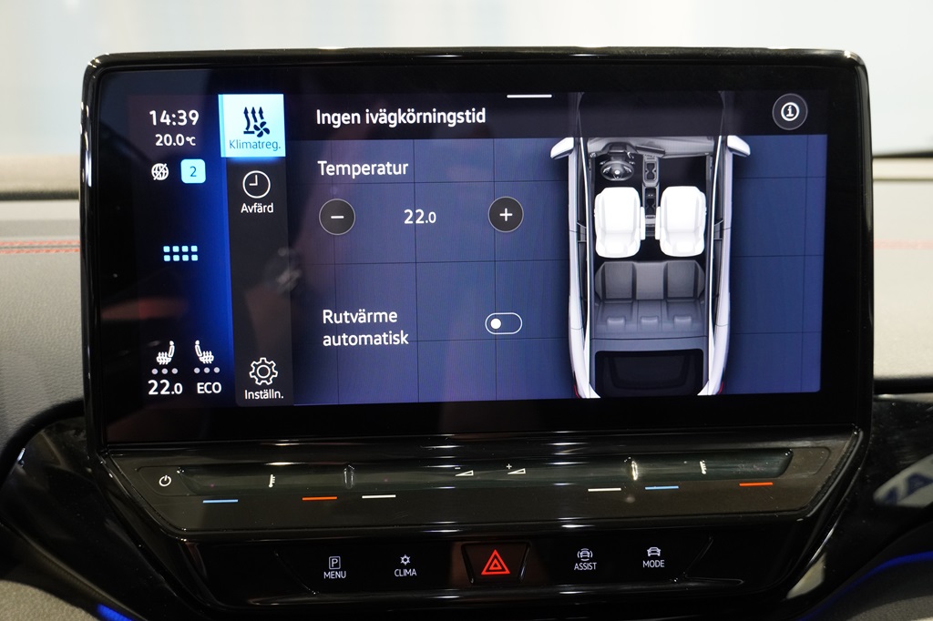 Volkswagen ID.5 CDH46S
