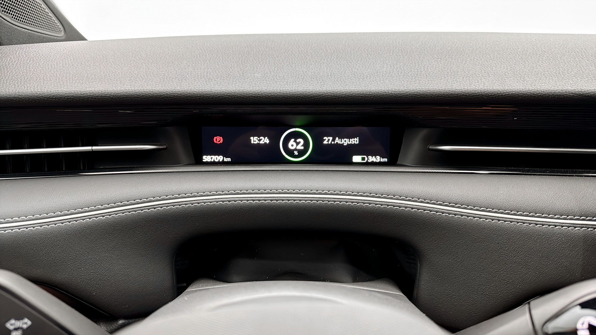 Volkswagen ID.7 Tourer CEK50W