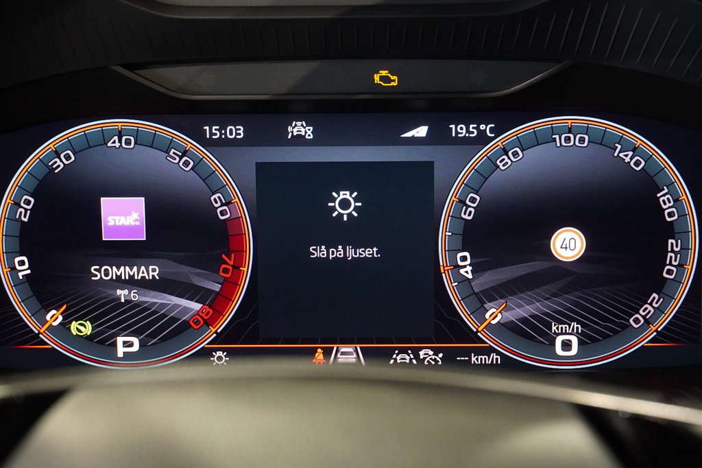 Skoda Karoq CSM50J