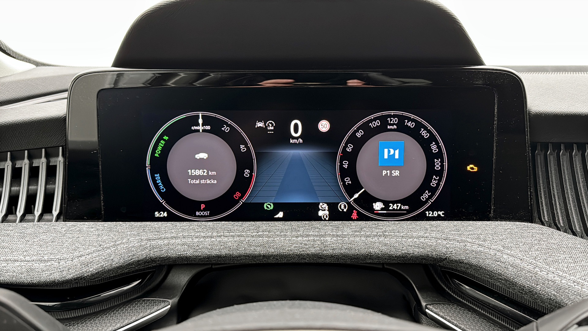 Skoda Superb DCH51H