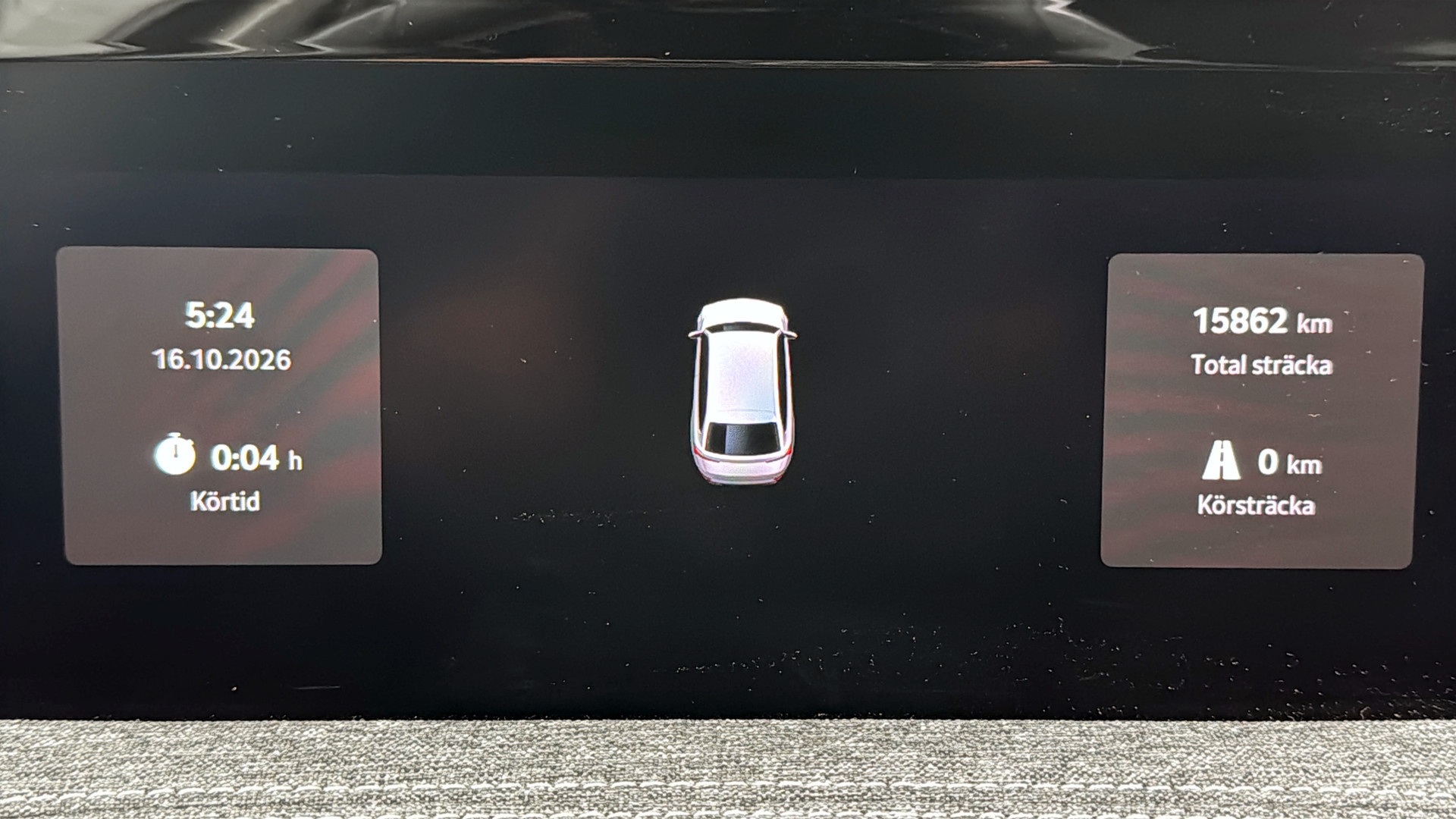 Skoda Superb DCH51H