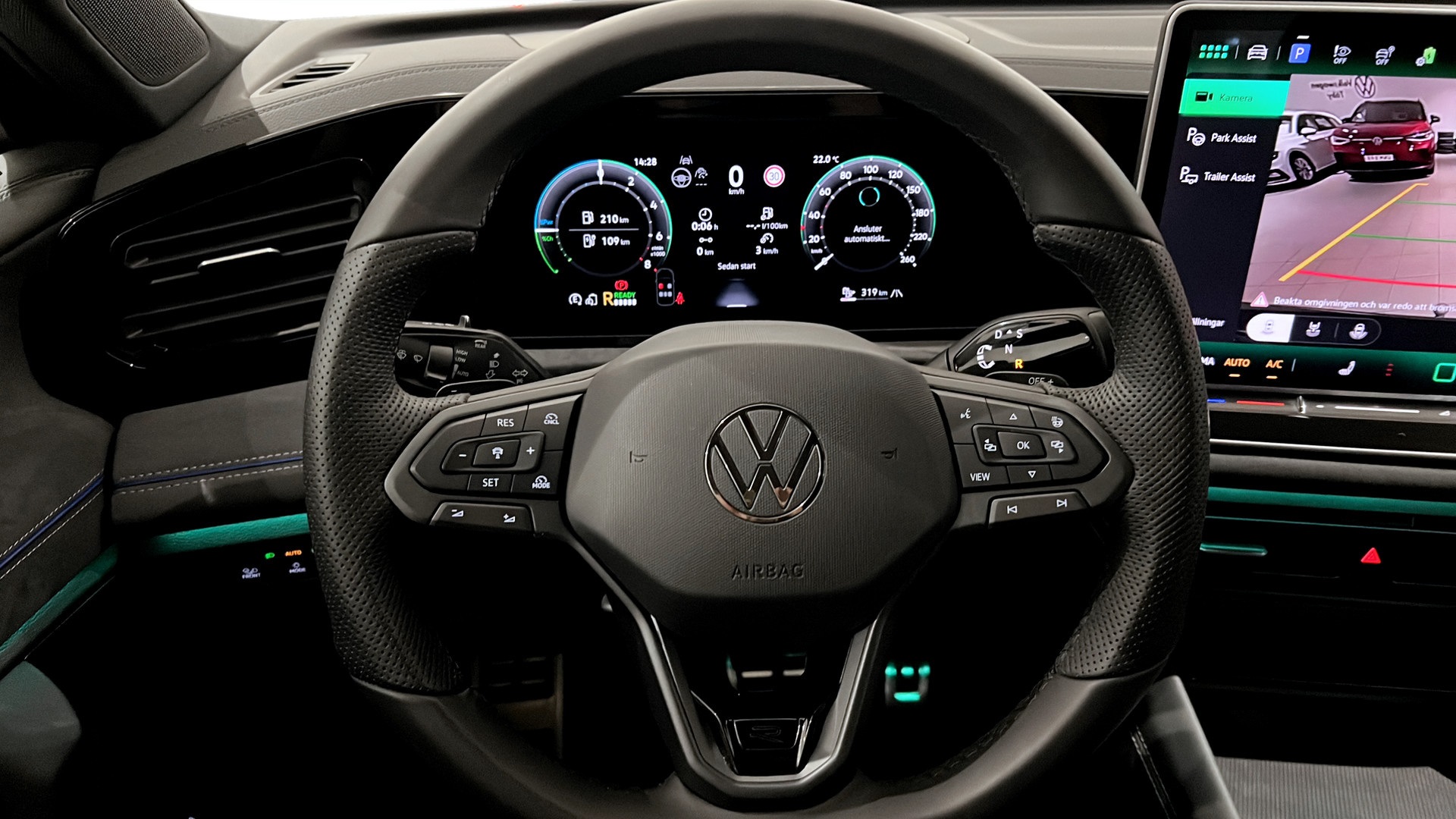 Volkswagen Tiguan DEG16H