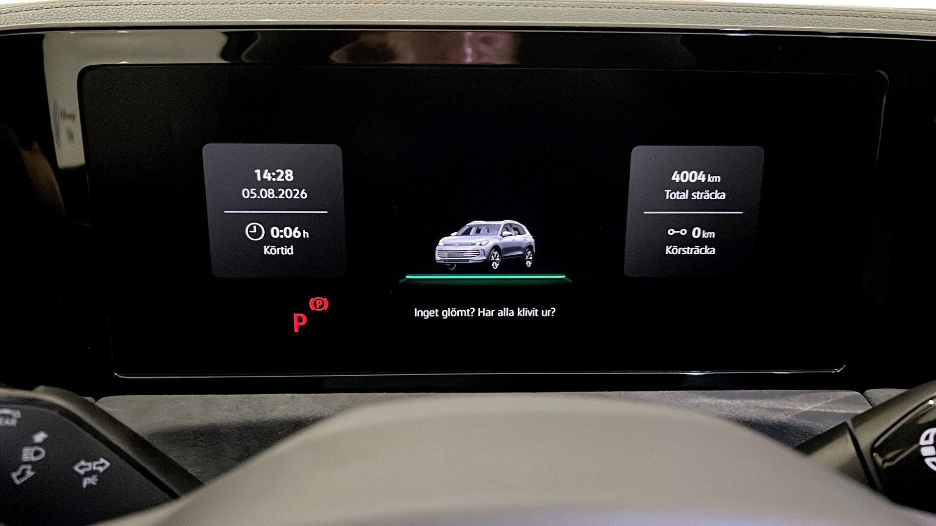 Volkswagen Tiguan DEG16H