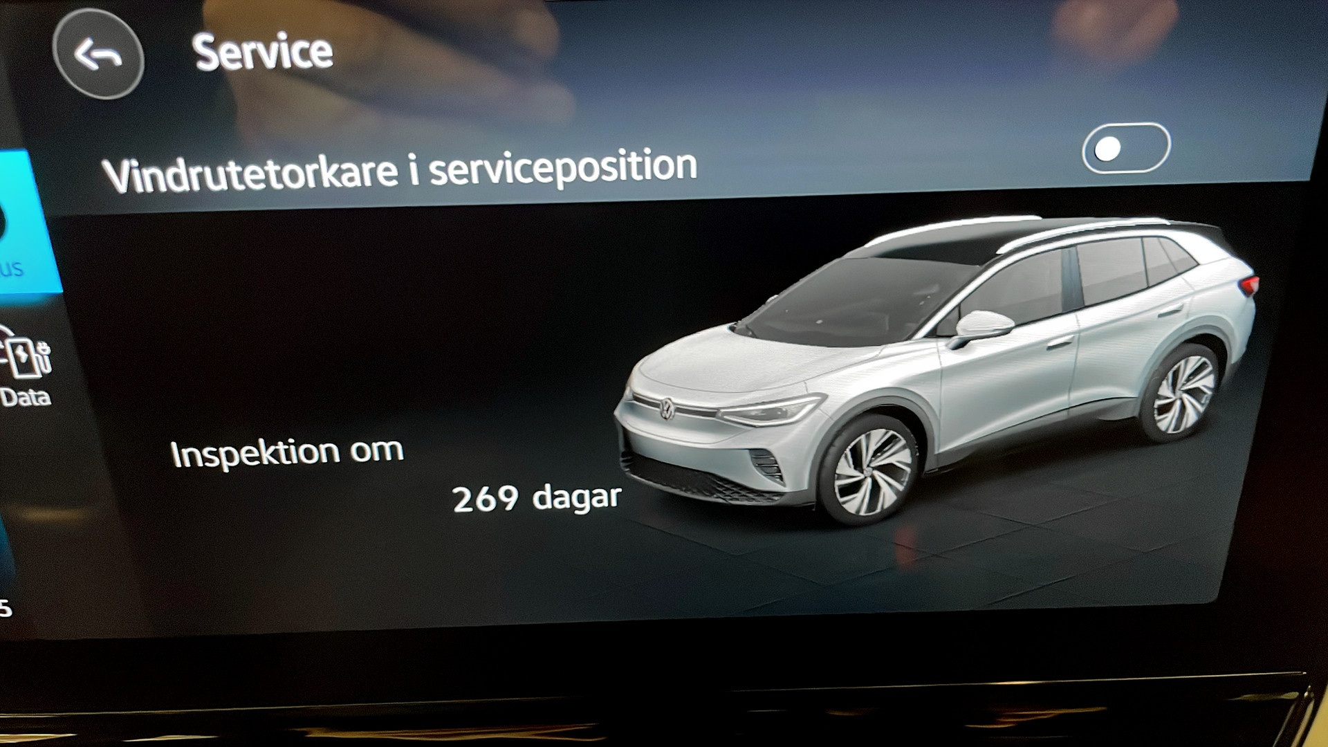 Volkswagen ID.4 DEG50R
