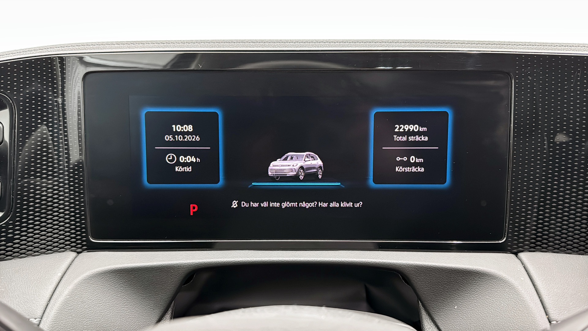 Volkswagen Tiguan DGH16F