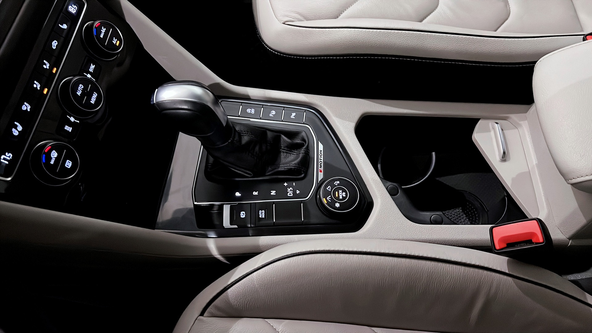 Volkswagen Tiguan DJD25E