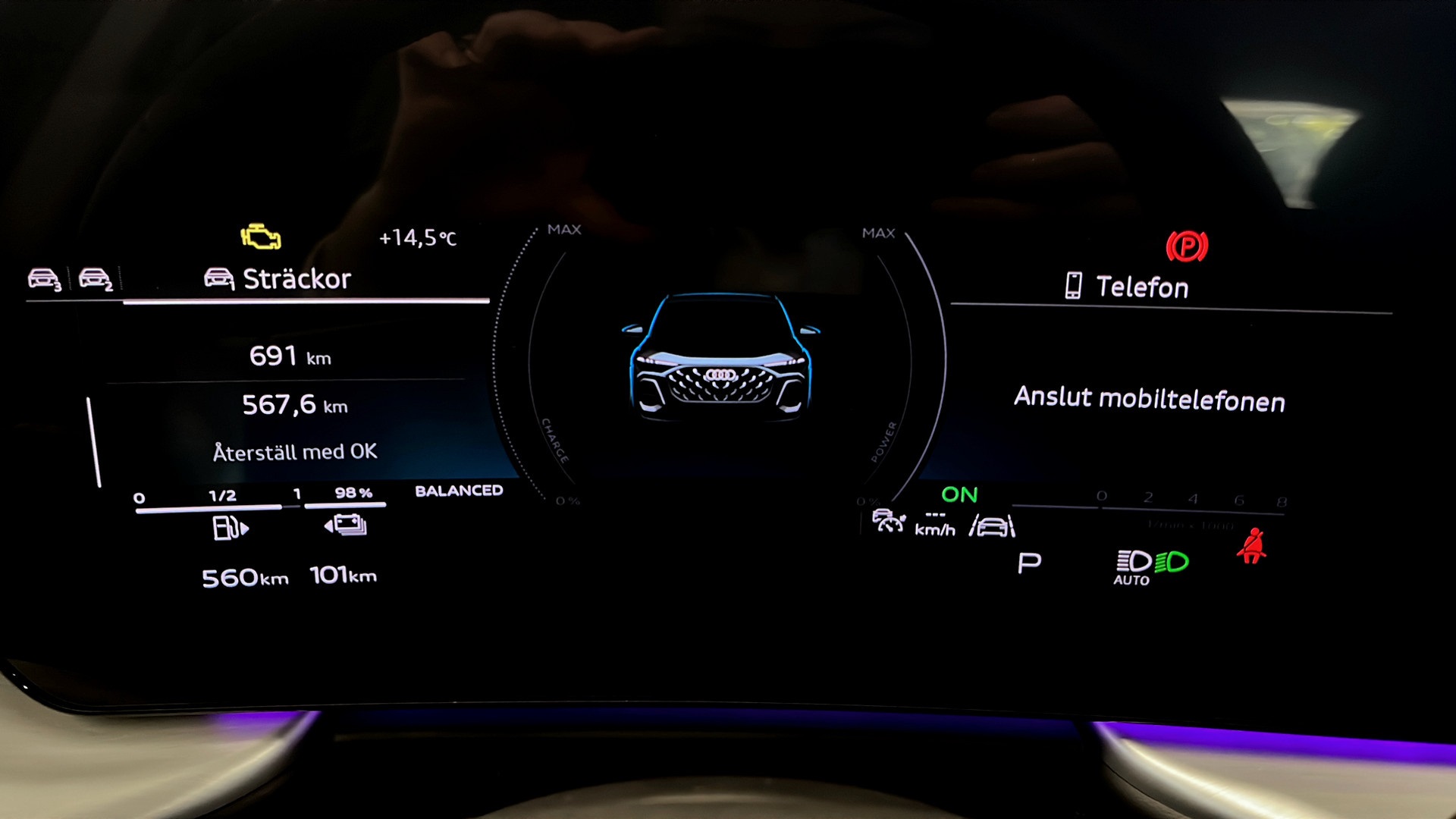 Audi Q5 EEJ10J