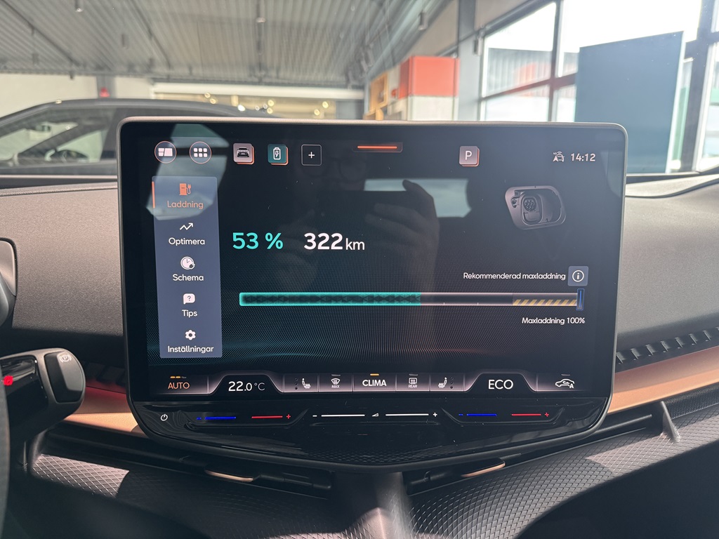 CUPRA Tavascan EGG47U