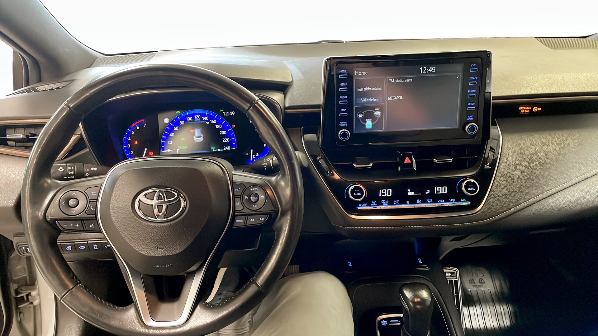 Toyota Corolla Touring Sports EGS05R