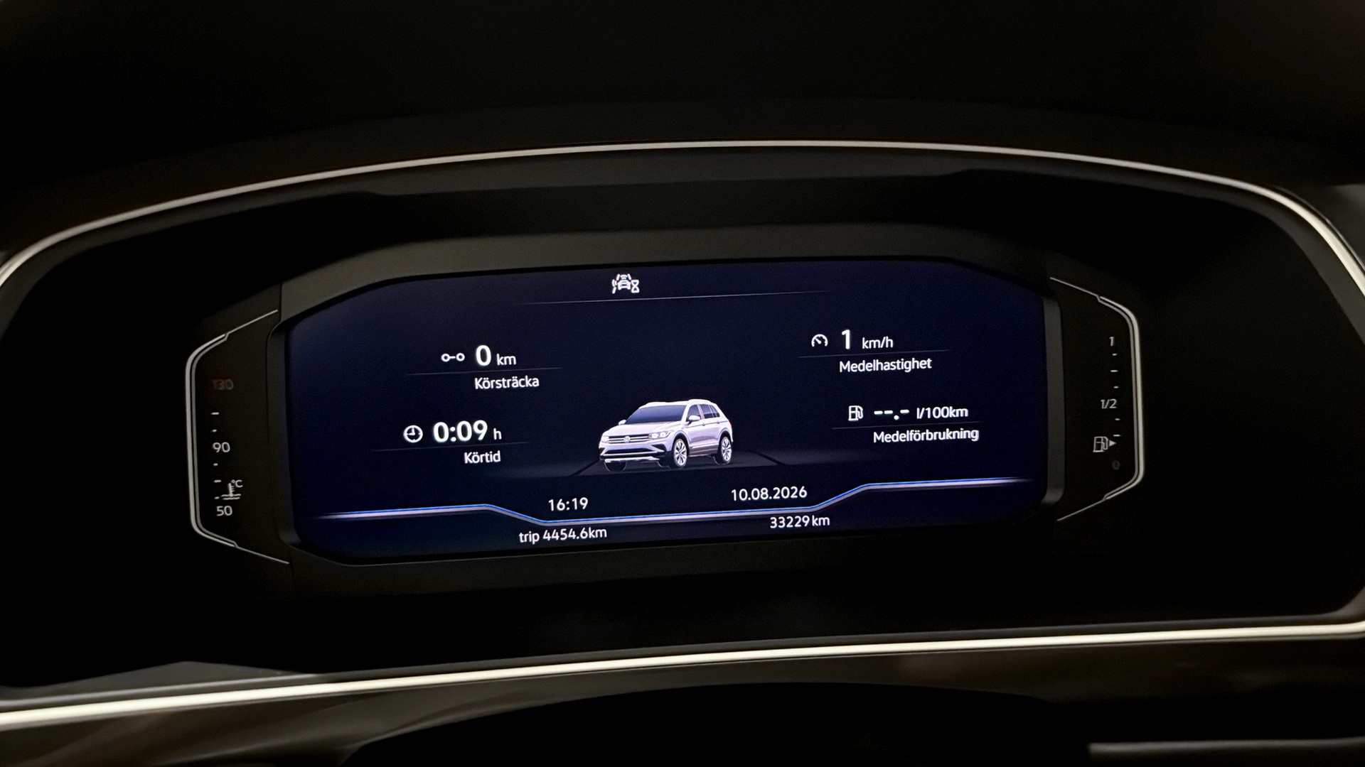 Volkswagen Tiguan Allspace EHE61K