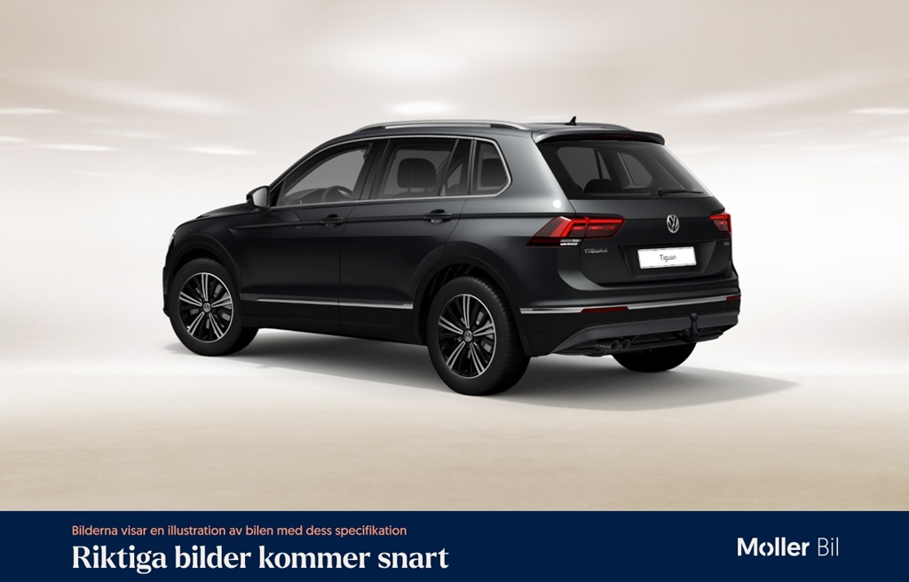 Volkswagen Tiguan EHP01M