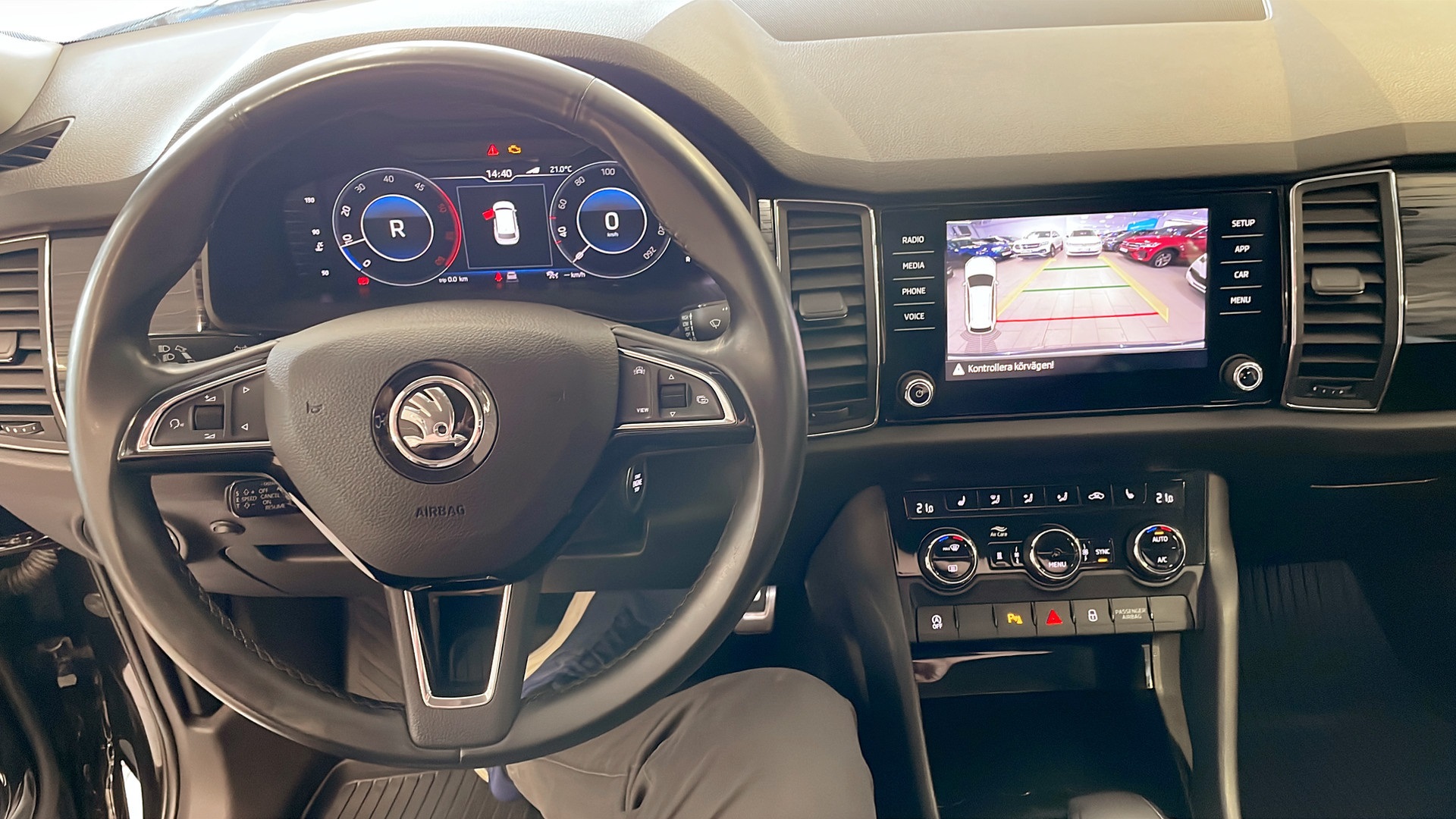 Skoda Kodiaq EJU36S
