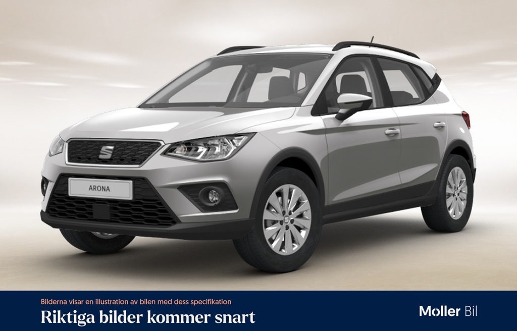 SEAT Arona EMG788
