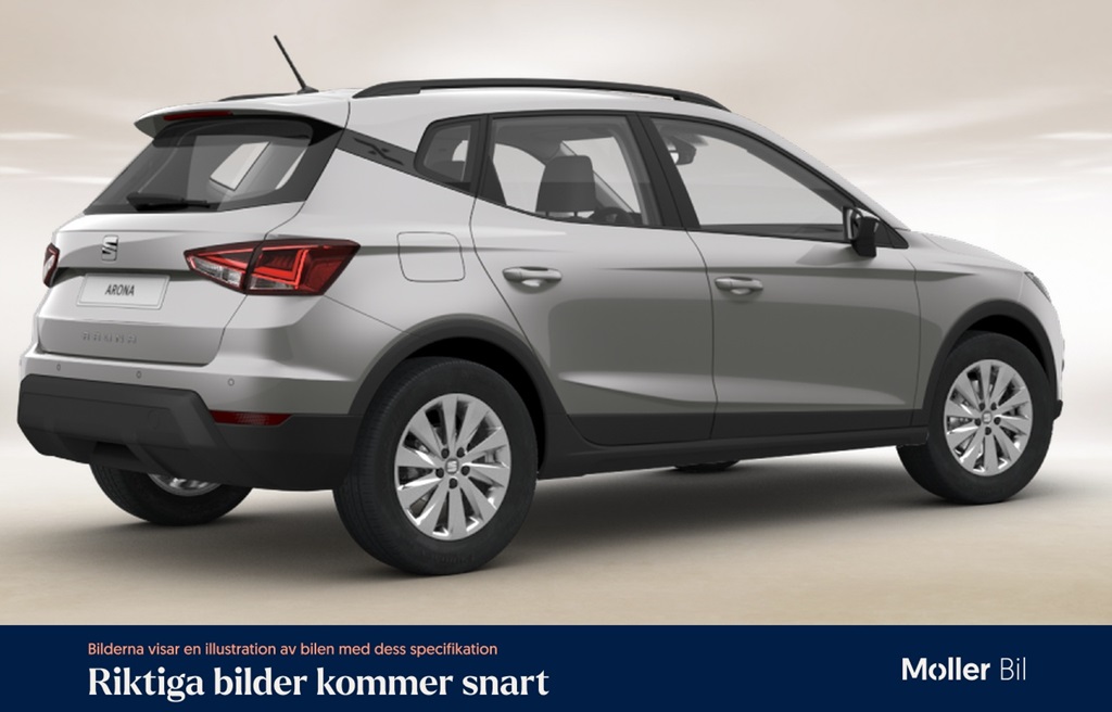 SEAT Arona EMG788