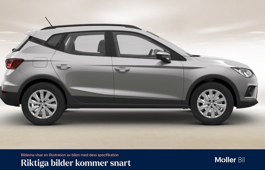 SEAT Arona EMG788