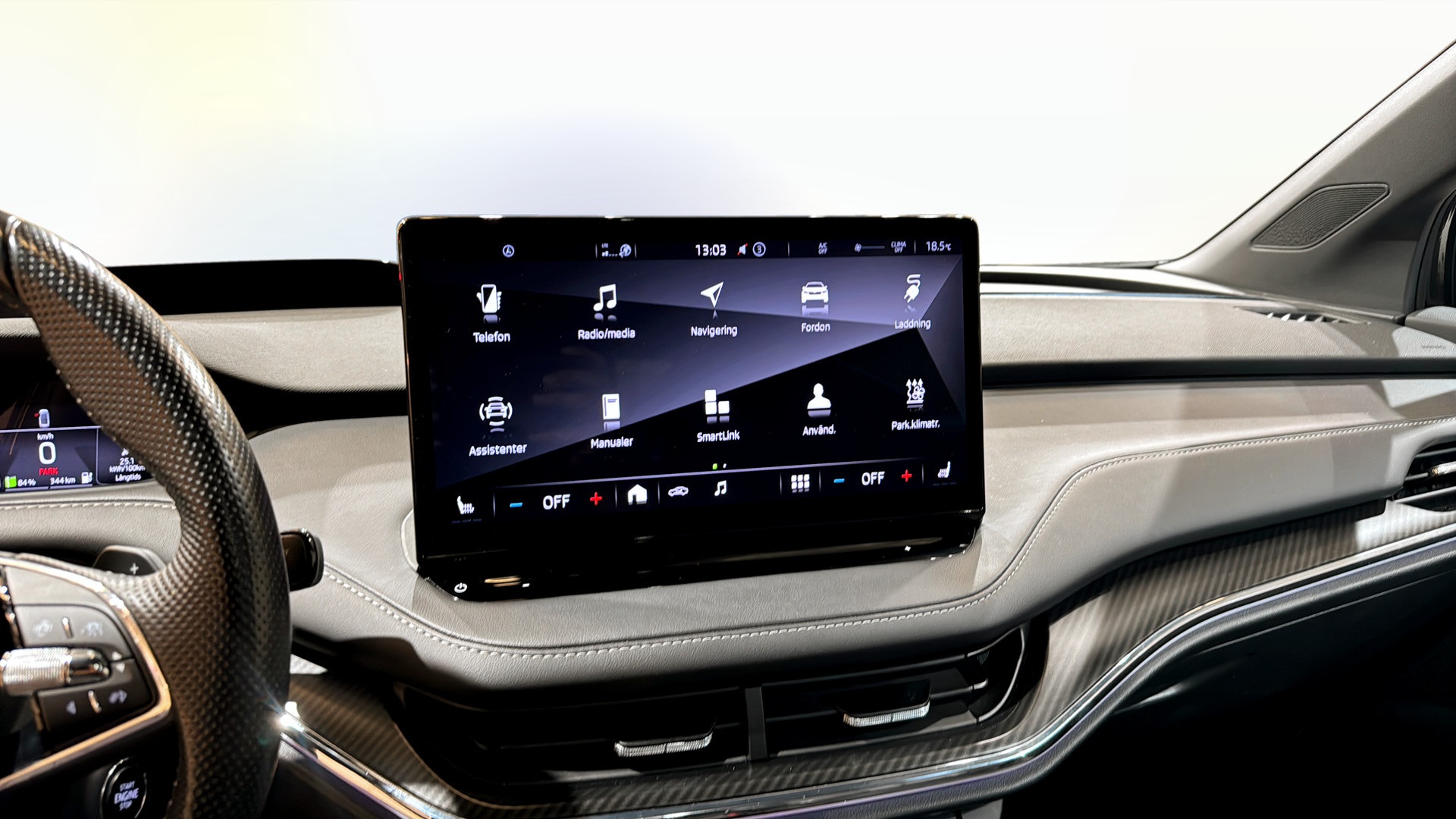 Skoda Enyaq EWJ00G