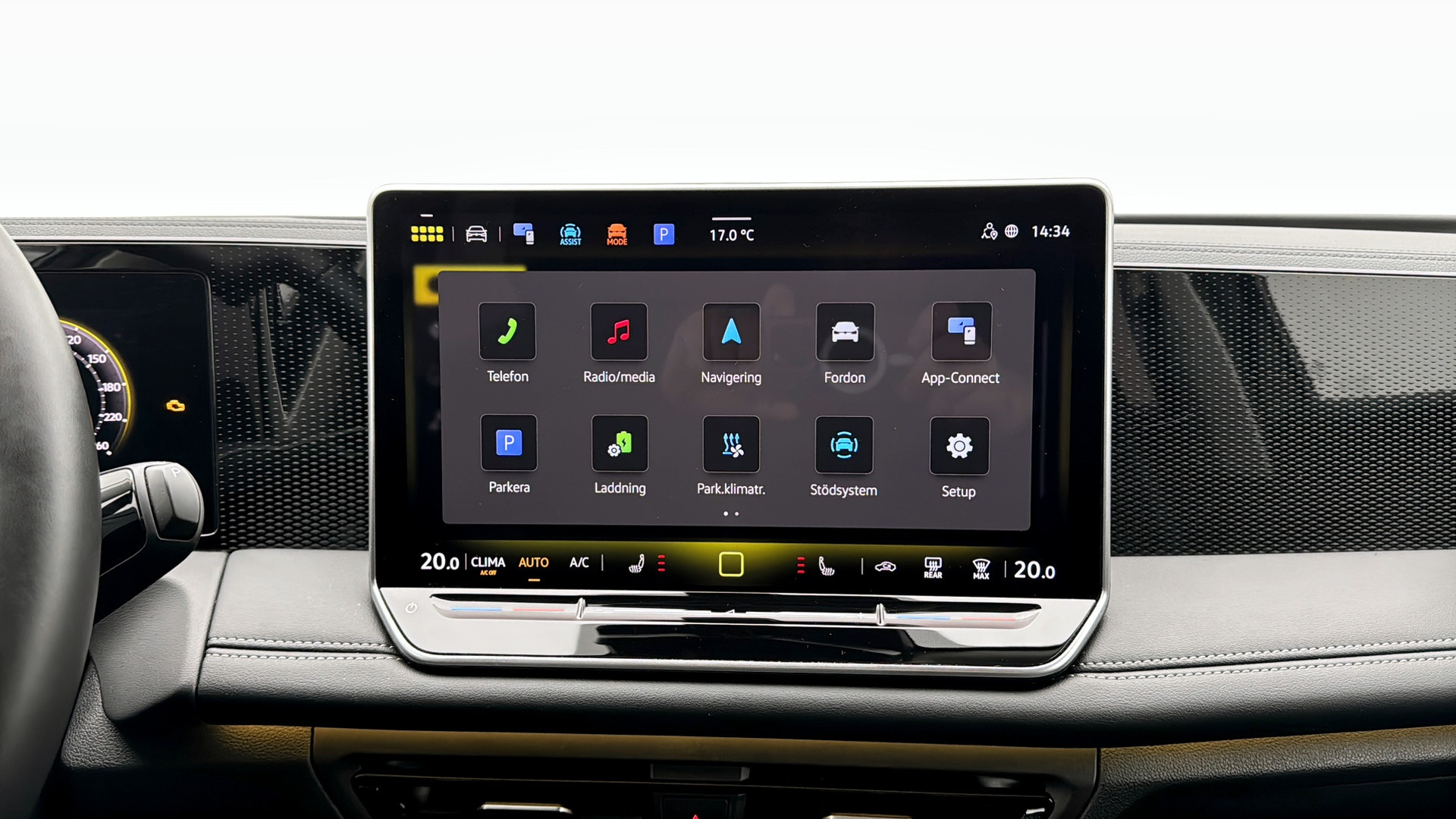 Volkswagen Tiguan EXG08D