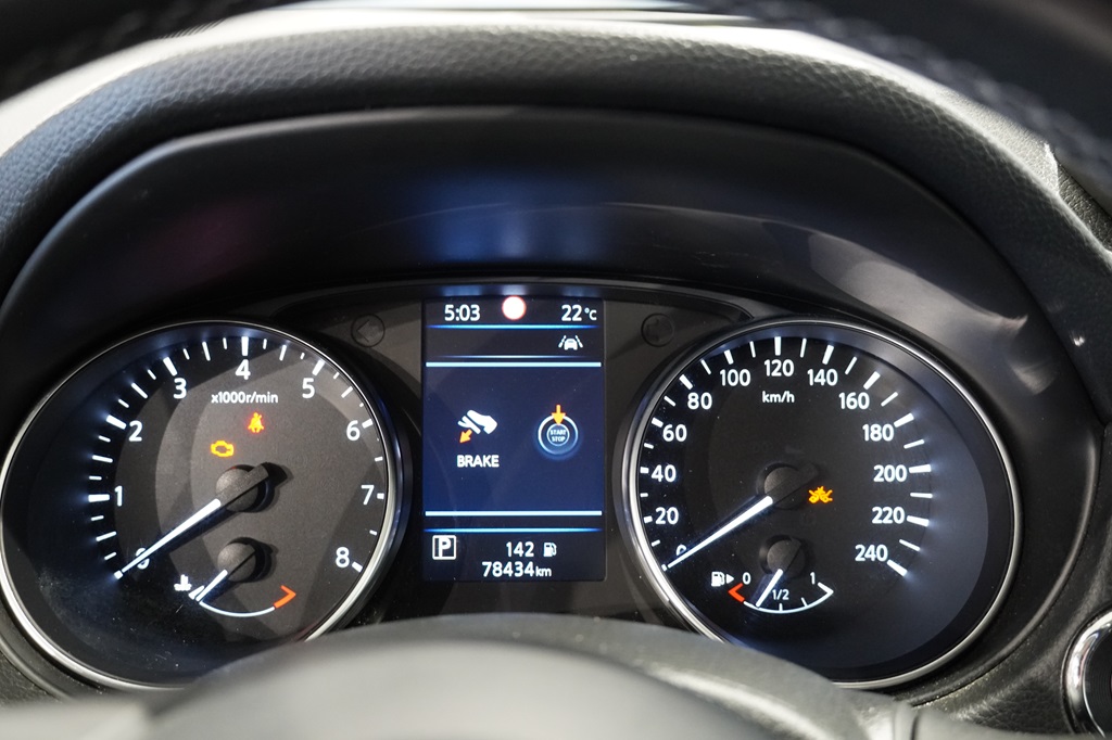 Nissan Qashqai EYU36X