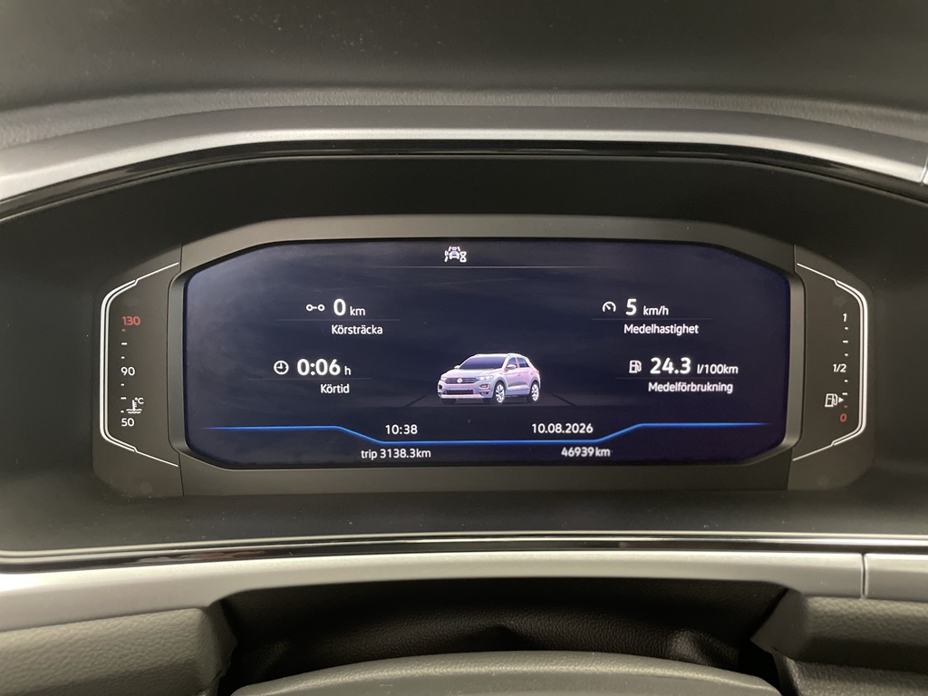 Volkswagen T-Roc FFE57K