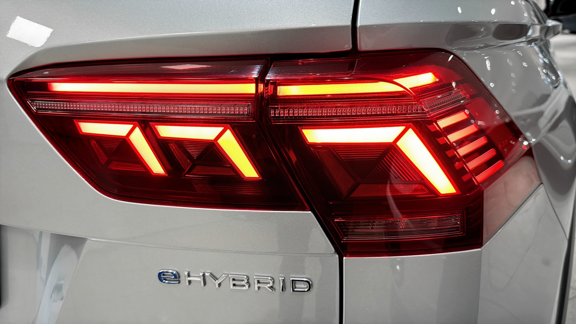 Volkswagen Tiguan FHH56R