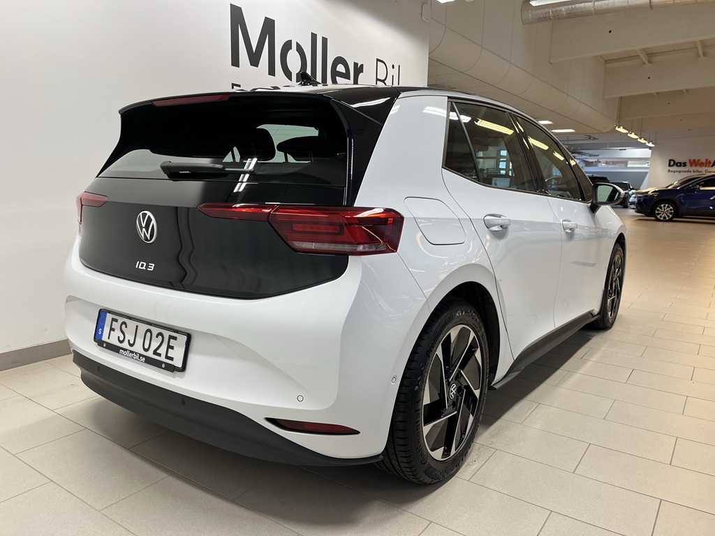 Volkswagen ID.3 FSJ02E