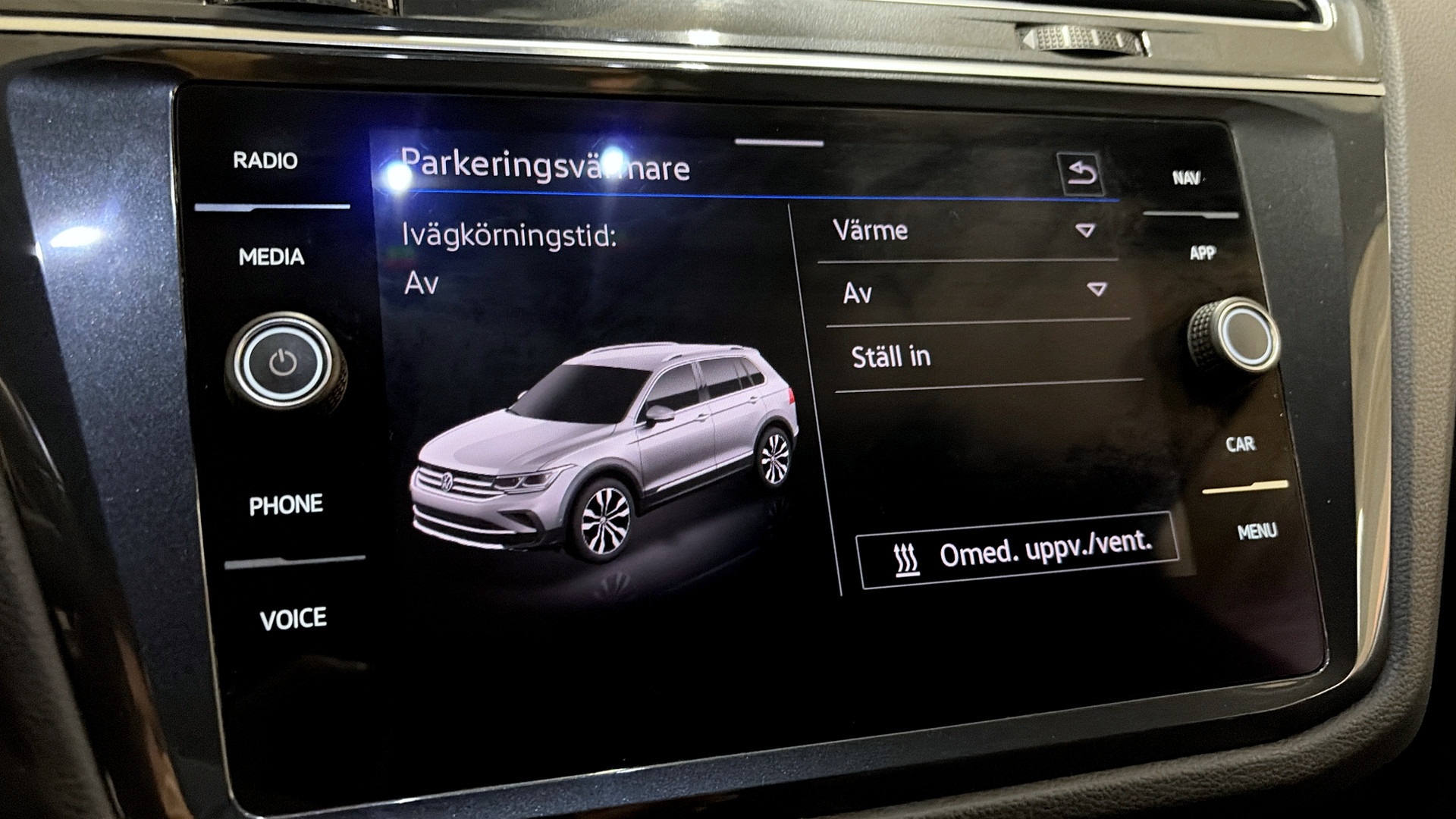 Volkswagen Tiguan GCC67D