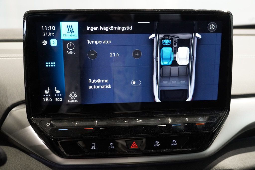 Volkswagen ID.5 GFL67Y