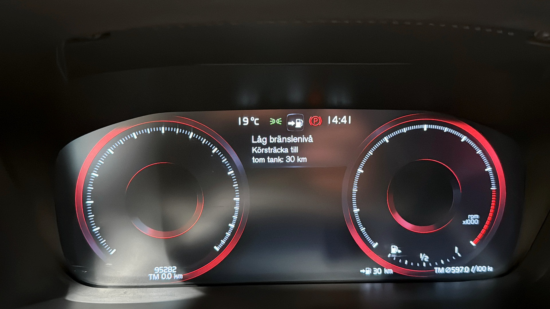 Volvo S60 GFL77D
