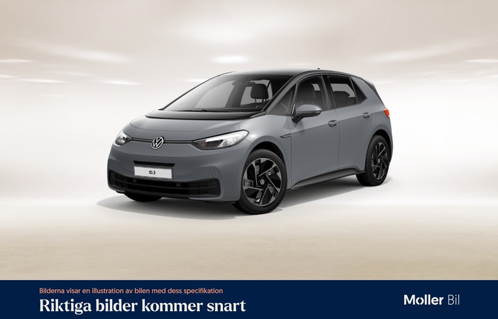 Bild för bil GFO652