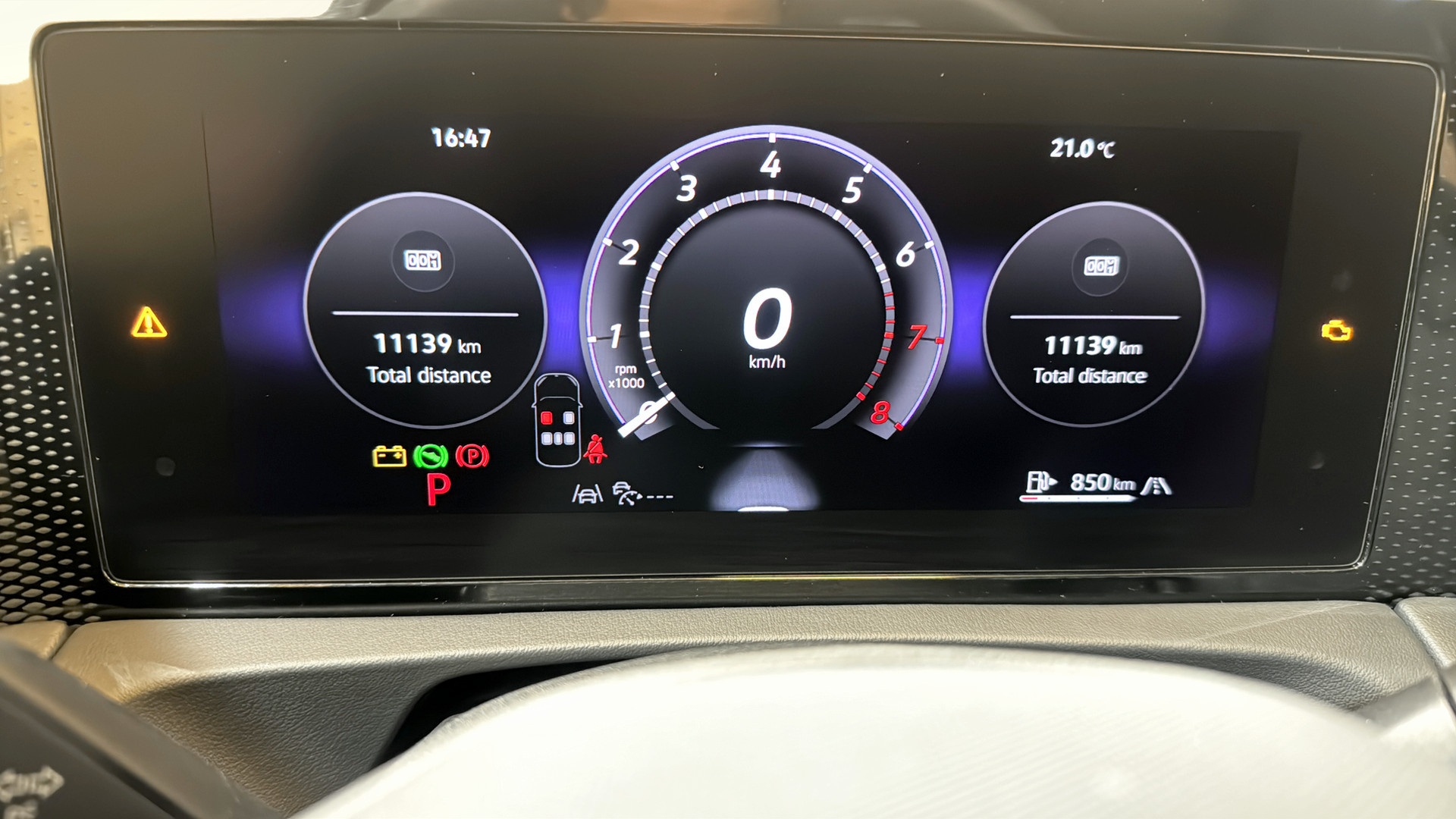 Volkswagen Tiguan GRK84B