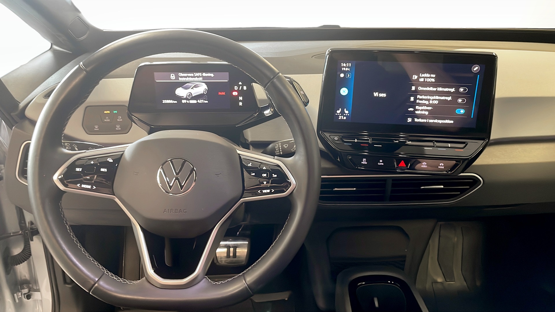 Volkswagen ID.3 GRR00Z