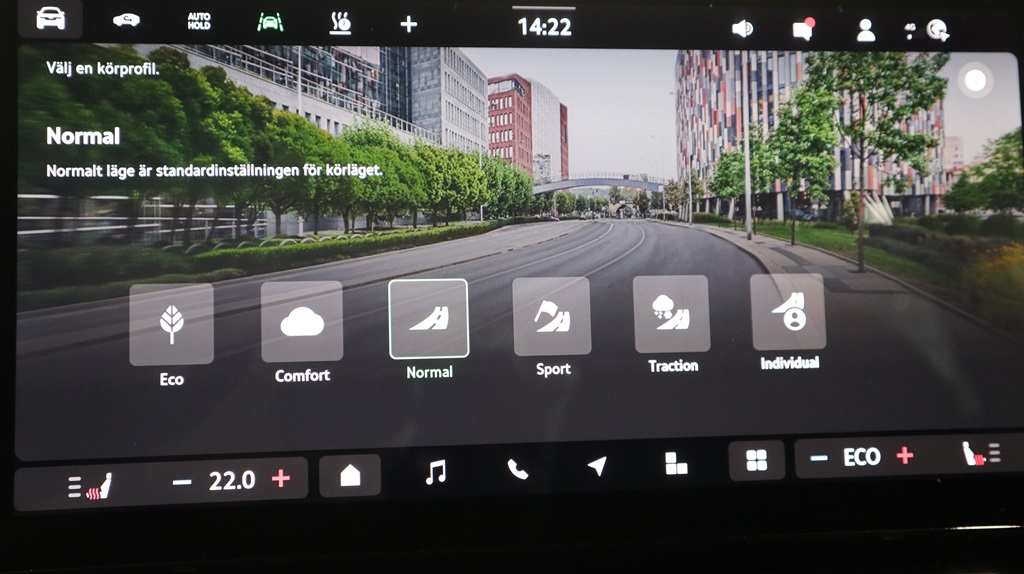 Skoda Elroq HEX30L