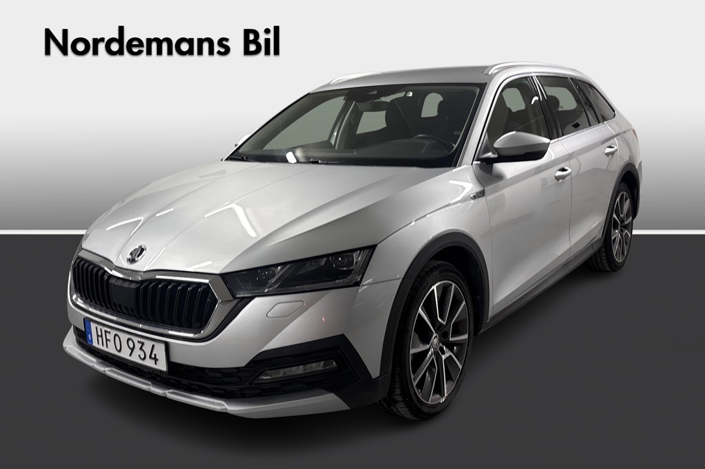 Skoda Octavia 2023