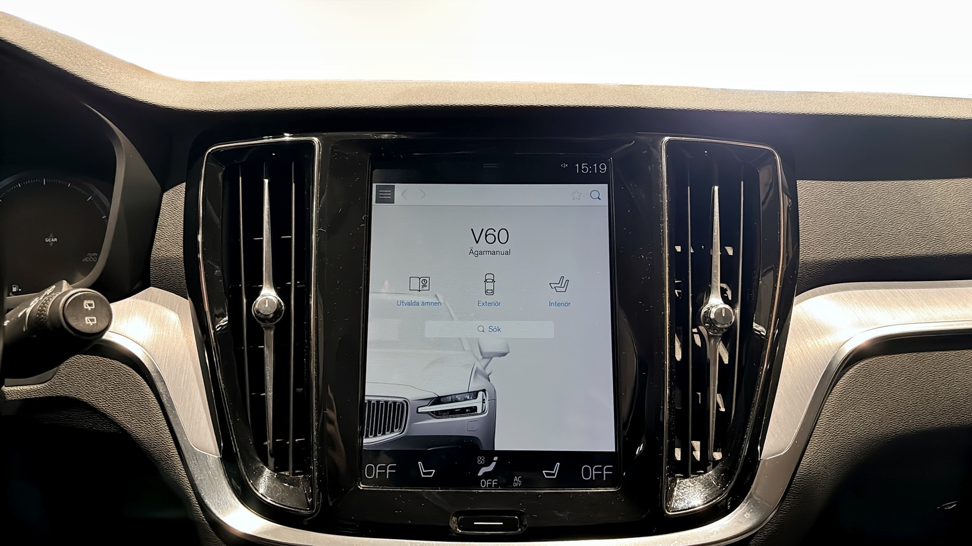 Volvo V60 HGK495