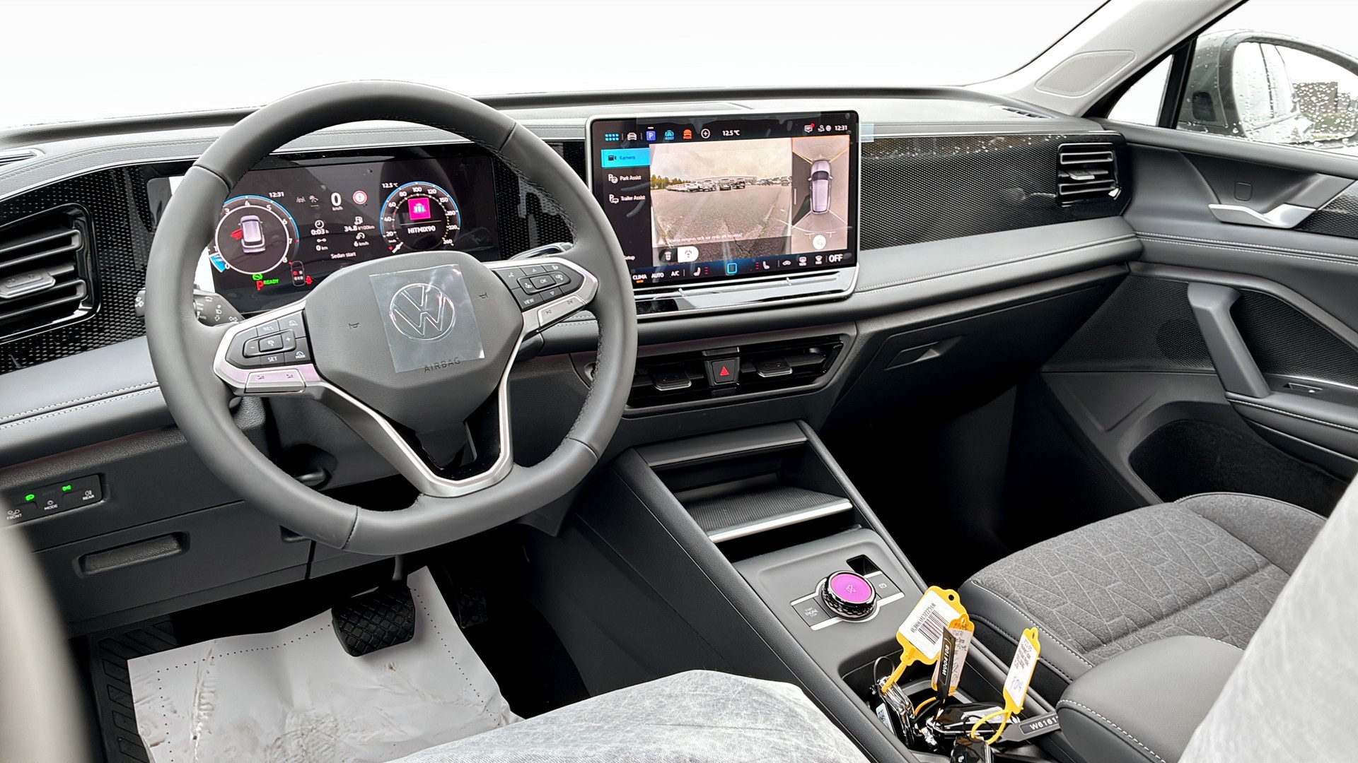 Volkswagen Tiguan HJK79J