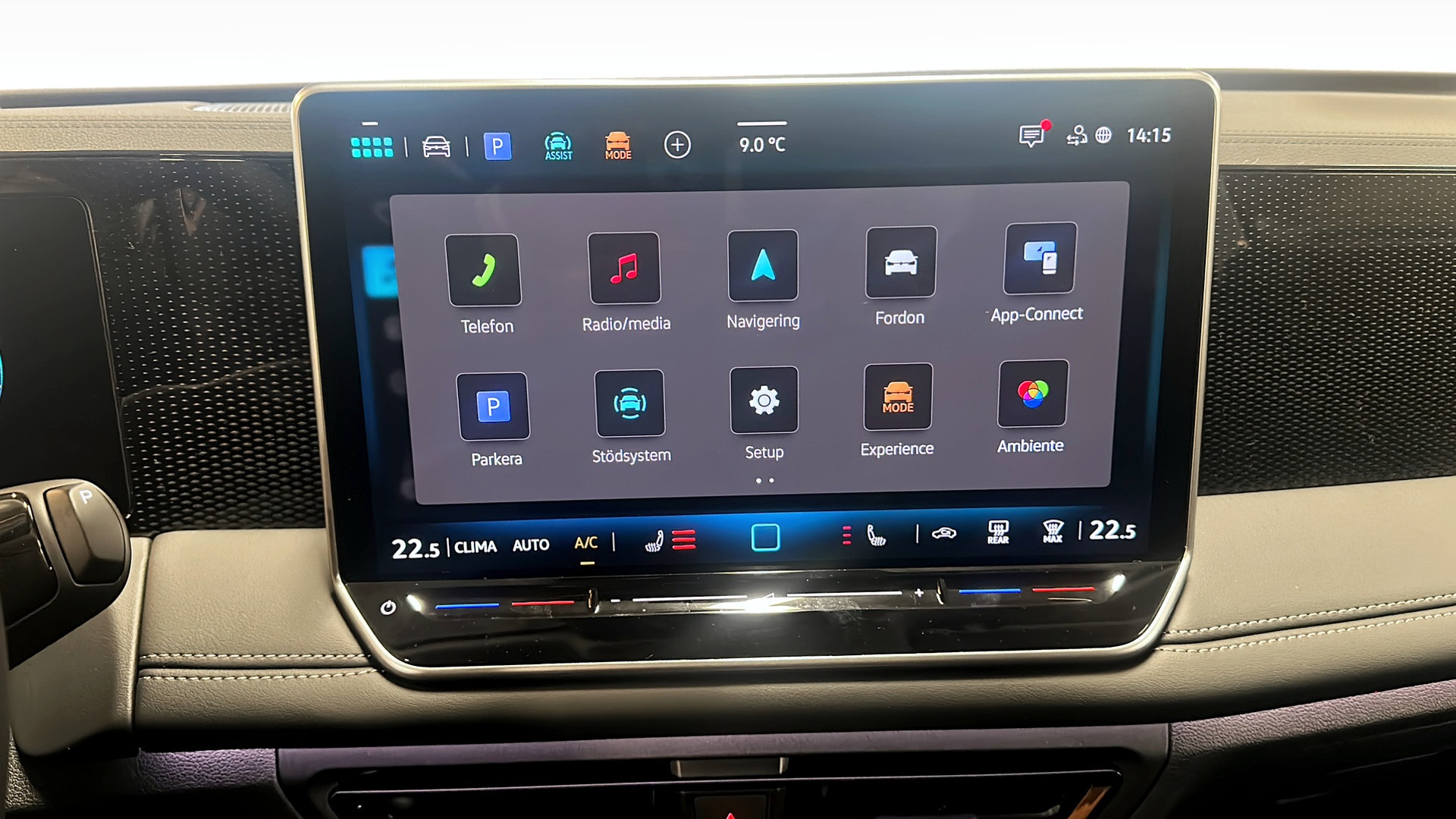 Volkswagen Tiguan HRB42A
