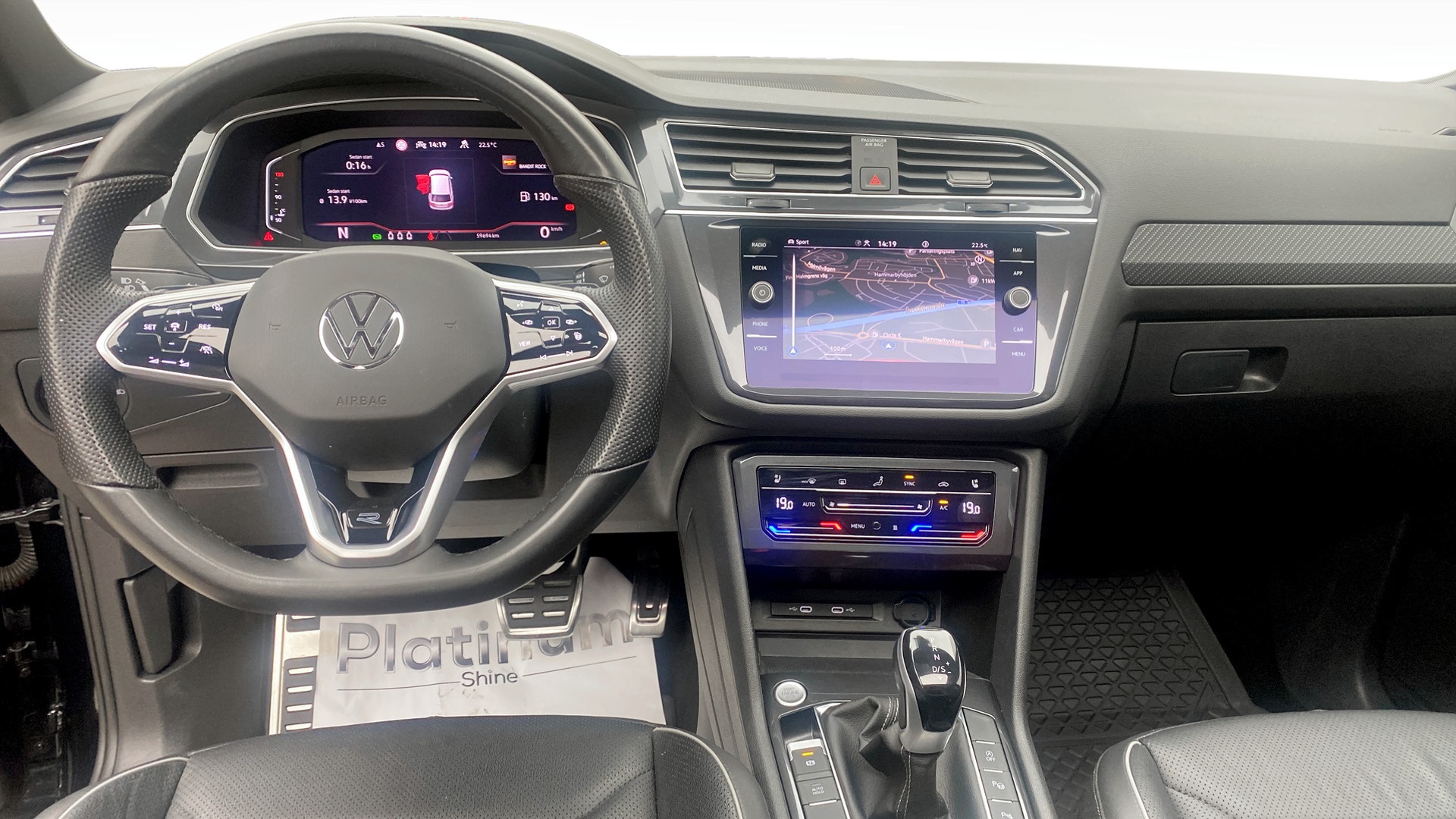 Volkswagen Tiguan Allspace HYN78C